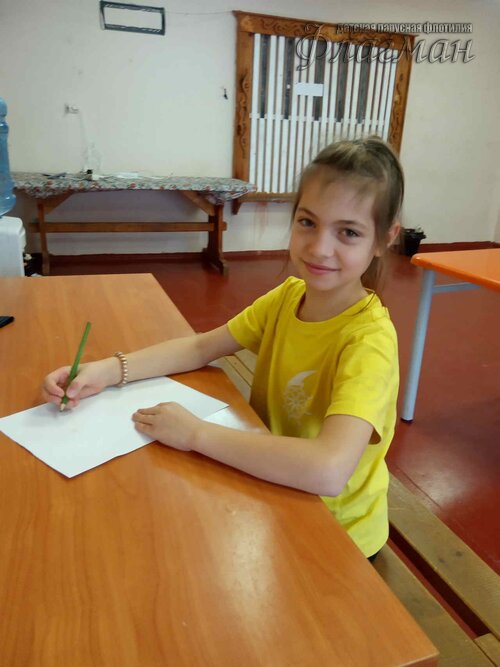 Делегация отряда на осенних каникулах в ДОЛ Буревестник